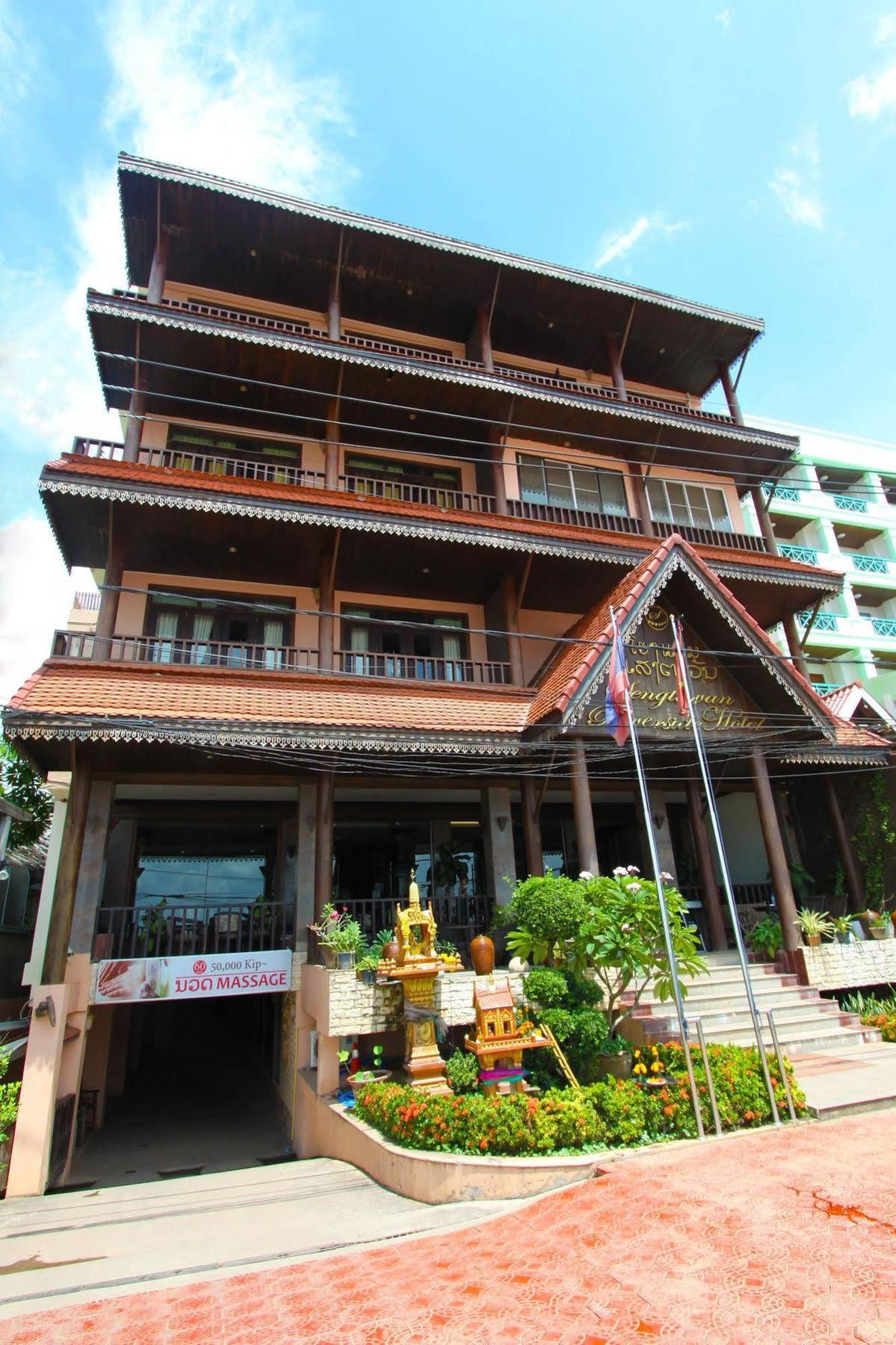 Sengtawan Riverside Hotel Viêng Chăn Ngoại thất bức ảnh